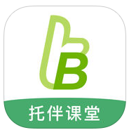 托伴課堂手機版