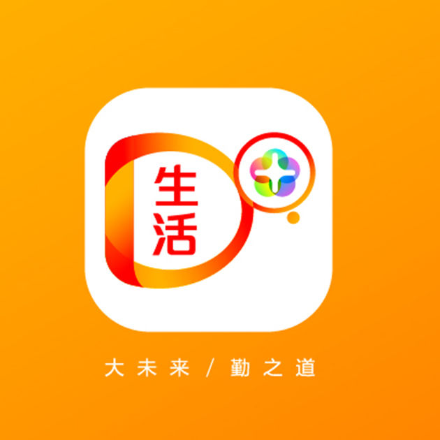 大勤生活家