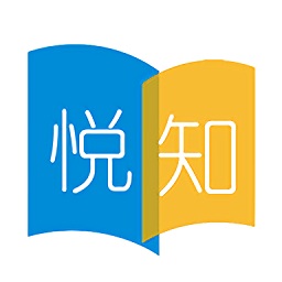 悅知學(xué)生