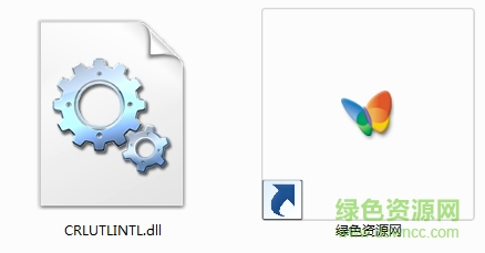 crlutlintl.dll文件 64位 0