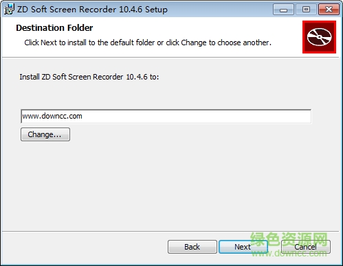 ZD Soft Screen Recorder(屏幕錄像軟件) v10.4.6 漢化特別版 0