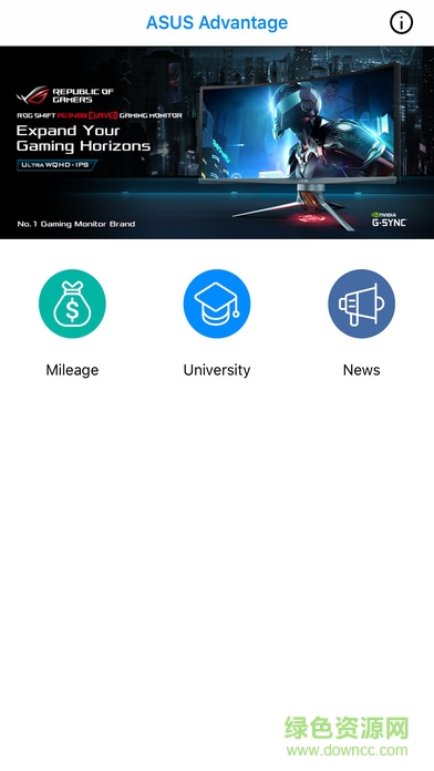 華碩渠道大學(xué) v1.2.3 安卓版 3