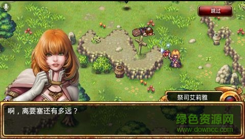 毀滅救世主中文內(nèi)購正式版 v1.1.6 安卓完整版 0