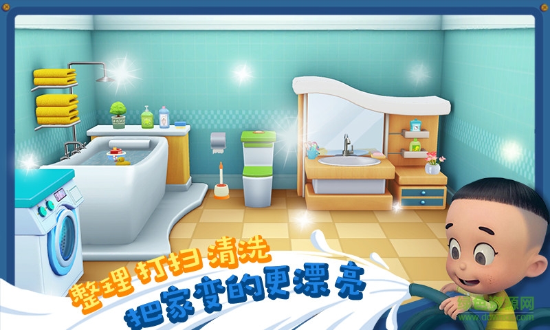 寶寶小當(dāng)家無(wú)限星星版 v3.7 安卓版 0