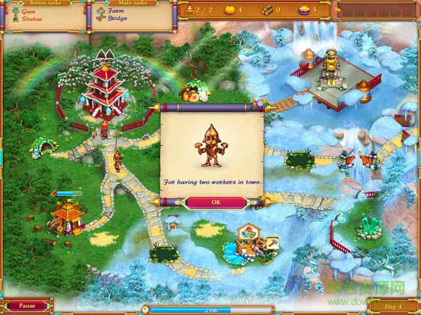 隱藏的世界中文版 v1.0 安卓版 0