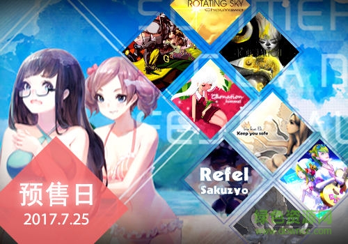 蘭空VOEZ暢玩版 v1.0.4.2 官網(wǎng)安卓版 0