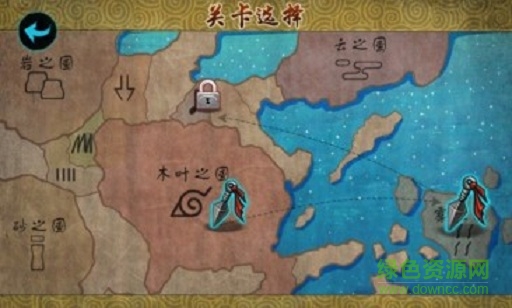 火之忍者傳3