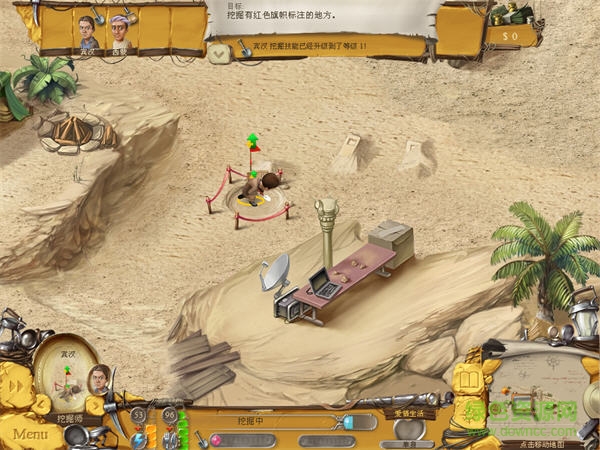 遺跡考古隊中文版 v1.0 安卓漢化版 0