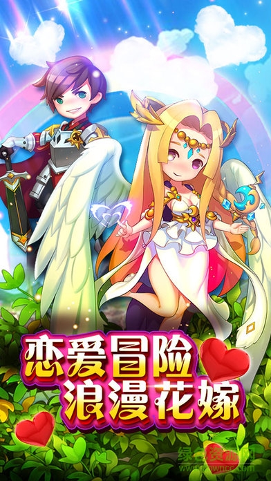 奇幻魔靈內(nèi)購 v1.0.0 安卓無限金幣版 0