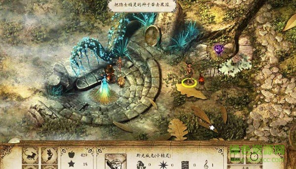 古樹精靈手機(jī)版 v1.0 安卓中文版 0