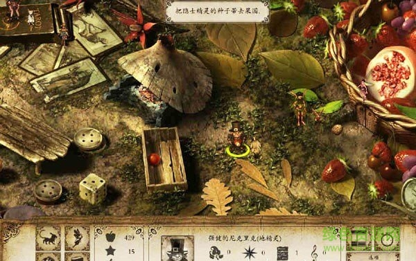 古樹精靈手機(jī)版 v1.0 安卓中文版 1