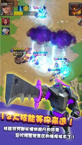 列王沖突 v1.0.0 安卓版 1