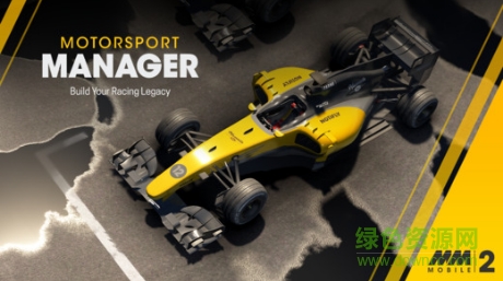 賽車經(jīng)理2Motorsport Manager2 apk v1.0 安卓免費(fèi)中文版 0