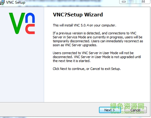 RealVNC Free Edition(遠程登錄) v6.1.0 綠色版 0
