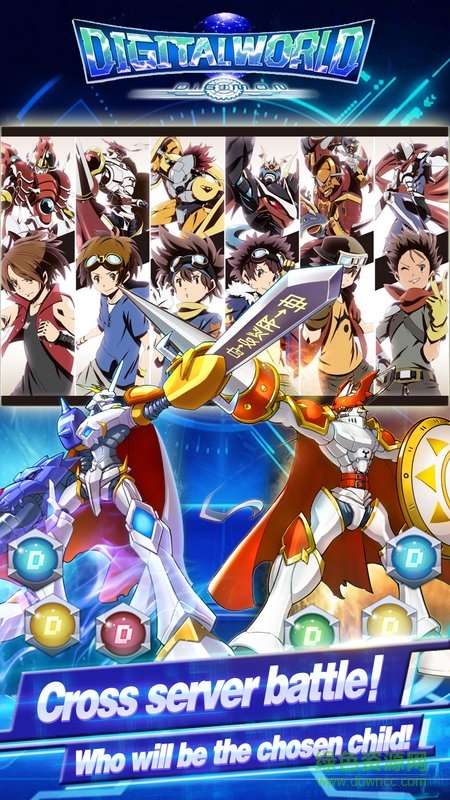 數(shù)碼世界內(nèi)購(Digital World) v2.0.1 安卓無限鉆石版 1