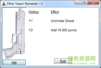 蒼空之霧無敵修改器 v2.07 綠色免費(fèi)版 0