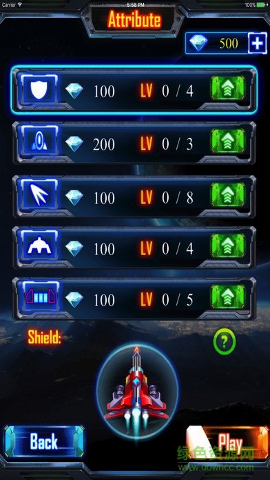 太空襲擊戰(zhàn) v1.0 安卓版 2