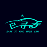 e尋車手機(jī)版