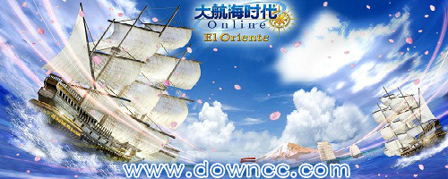 大航海時(shí)代有幾部?大航海時(shí)代系列大全-大航海時(shí)代游戲合集