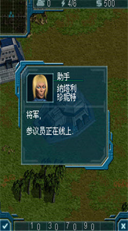 戰(zhàn)爭藝術(shù)2ios版 v4.1.0 iphone版 0