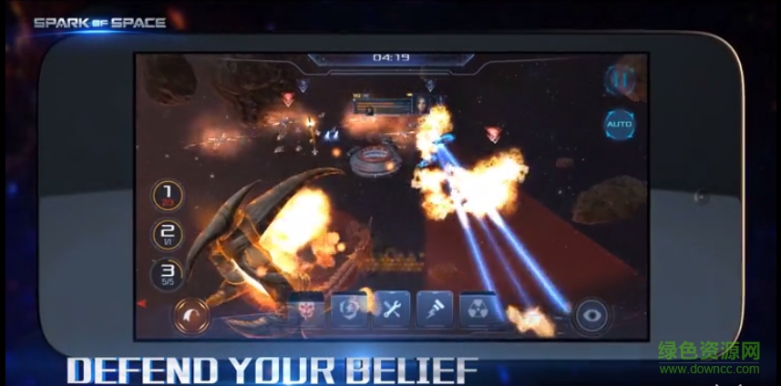 網(wǎng)易游戲Spark of Space v1.0 官網(wǎng)安卓版 2