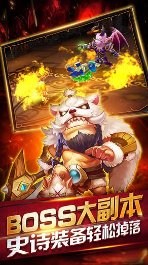 守望軍團(tuán) v1.1 安卓版 1