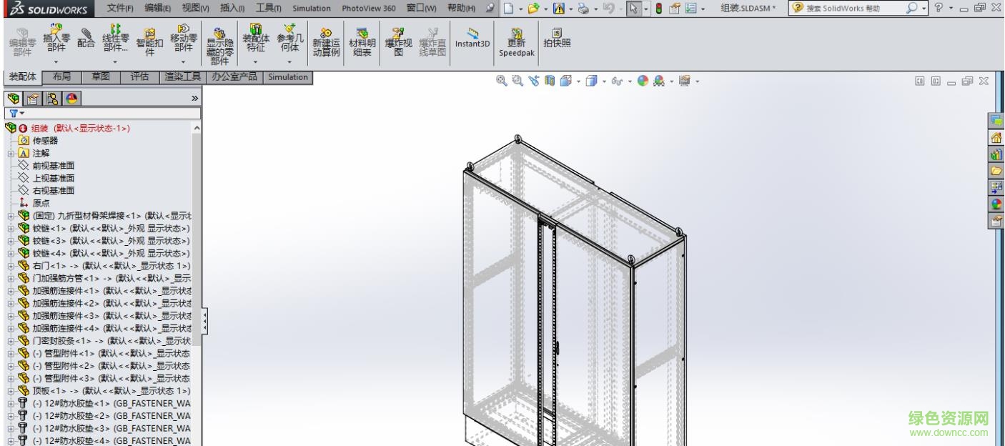 ricad 3d