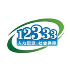 荊州社保12333手機(jī)版(荊州12333)