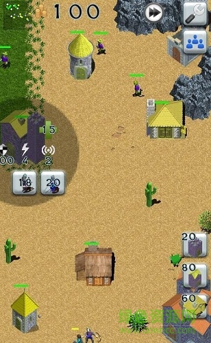 中世紀(jì)帝國(Medieval Empires) v3.5 安卓最新版 1