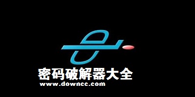密碼修改器