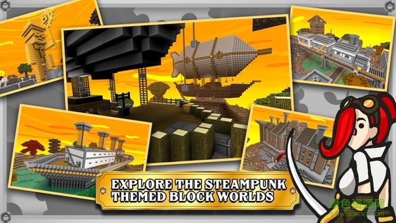 時(shí)代戰(zhàn)士(T.W. Steampunk) v1.0 安卓版 0