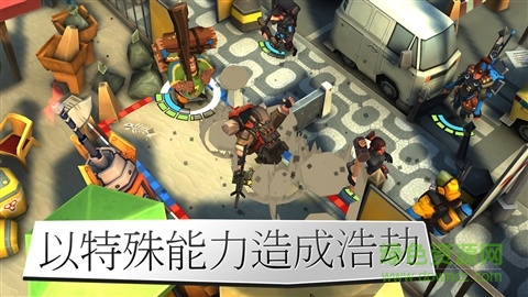 rad陸戰(zhàn)隊(duì)內(nèi)購(gòu) v1.1.5 安卓無(wú)限金幣版 2
