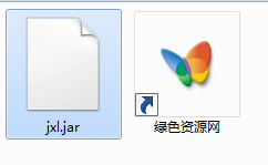 jxl.jar maven  0