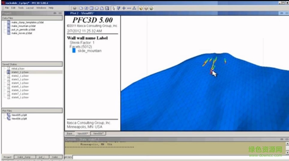 pfc5.0