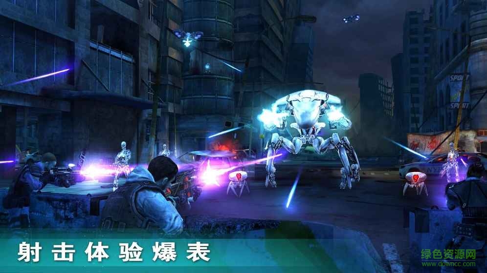 終結(jié)者創(chuàng)世紀(jì)守護(hù)者手游 v3.0.0 安卓版 1