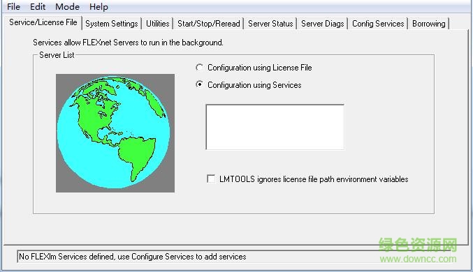 ug6.0許可證文件 64位綠色免安裝版 0