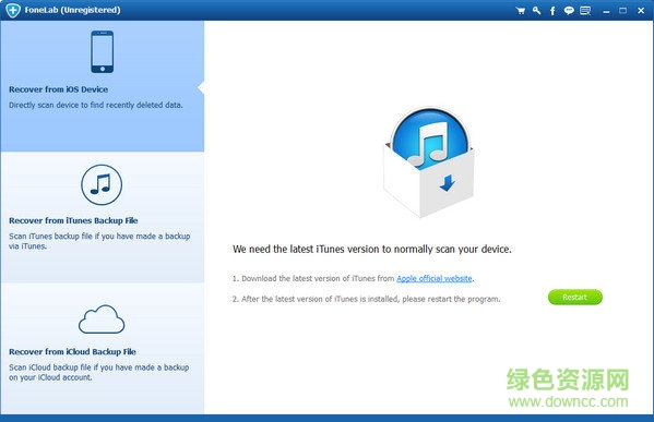 Aiseesoft FoneLab中文修改版(蘋果數(shù)據(jù)恢復(fù)軟件)0