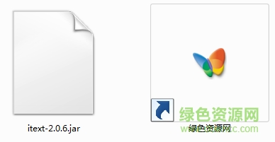 itext.jar maven v5.0.6 最新版 0
