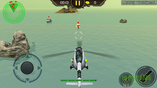 武裝直升機突襲 v1.0.7 安卓版 1