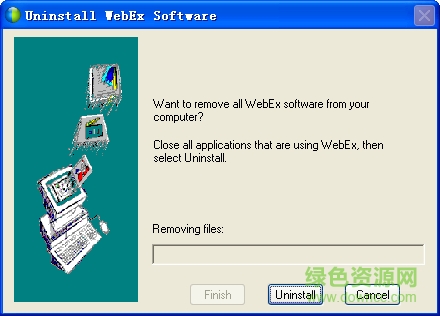 思科WebEx卸載工具 Mac版 0