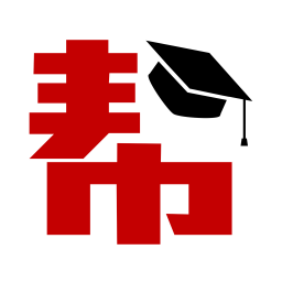 幫你學手機軟件
