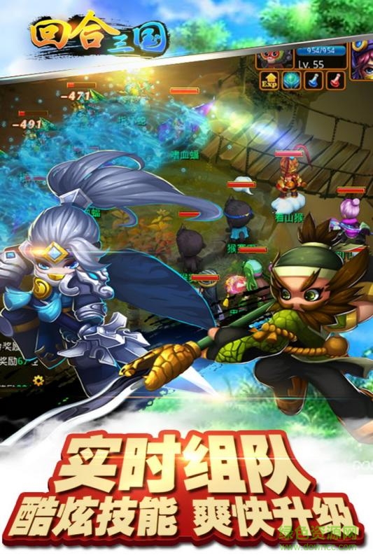米娛回合三國私服版 v1.0.0.4 bt安卓版 2