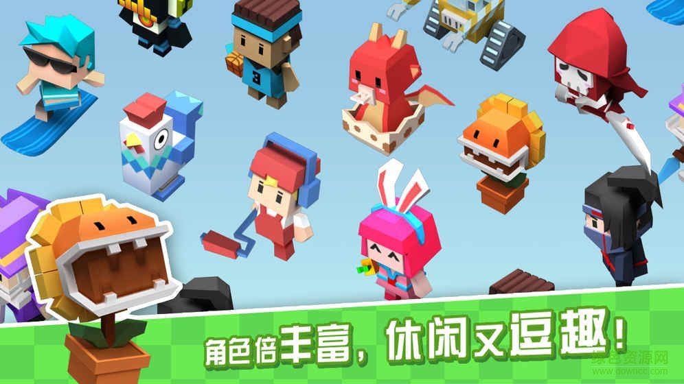 粉刷匠大作戰(zhàn)游戲
