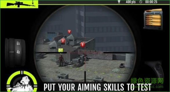狙擊手戰(zhàn)術(shù)(Sniper Tactical) v1.12 安卓版 3