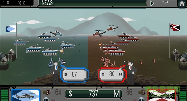 戰(zhàn)爭(zhēng)代理人(War Agent) v1.1 安卓版 2