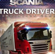 斯堪尼亞重卡駕駛模擬增強版(T.S. Scania)