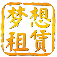 金色夢想租房