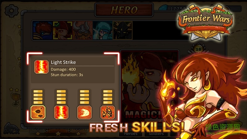 邊境戰(zhàn)爭(zhēng)游戲 v1.8 安卓版 2