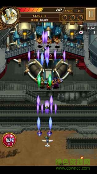 打擊者1945世界大戰(zhàn)(STRIKERS 1945 World War) v1.0.9 官方安卓版 1