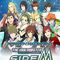 偶像大師 SideM 獻(xiàn)唱舞臺